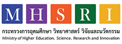 กระทรวงการอุดมศึกษา วิทยาศาสตร์ วิจัยและนวัตกรรม