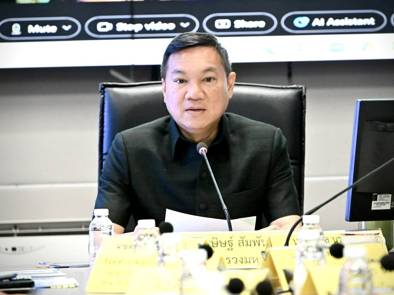 ปลัดมหาดไทย "อรรษิษฐ์ สัมพันธรัตน์" สนองข้อสั่งการนายกรัฐมนตรี ลงพื้นที่ติดตามและบริหารจัดการสถานการณ์ PM 2.5 จังหวัดเชียงใหม่ และ VCS ร่วมกับผู้ว่าฯ 17 จังหวัดภาคเหนือ ย้ำ "ต้องหาจุด Hotspot และปฏิบัติการแก้ไขปัญหา ควบคู่การสร้างการรับรู้อย่างต่อเนื่อง" ในขณะที่ระบบ Cell Broadcast แจ้งเตือนประชาชนสวมหน้ากากป้องกันฝุ่น งดกิจกรรมกลางแจ้งในช่วง 2-3 วันนี้