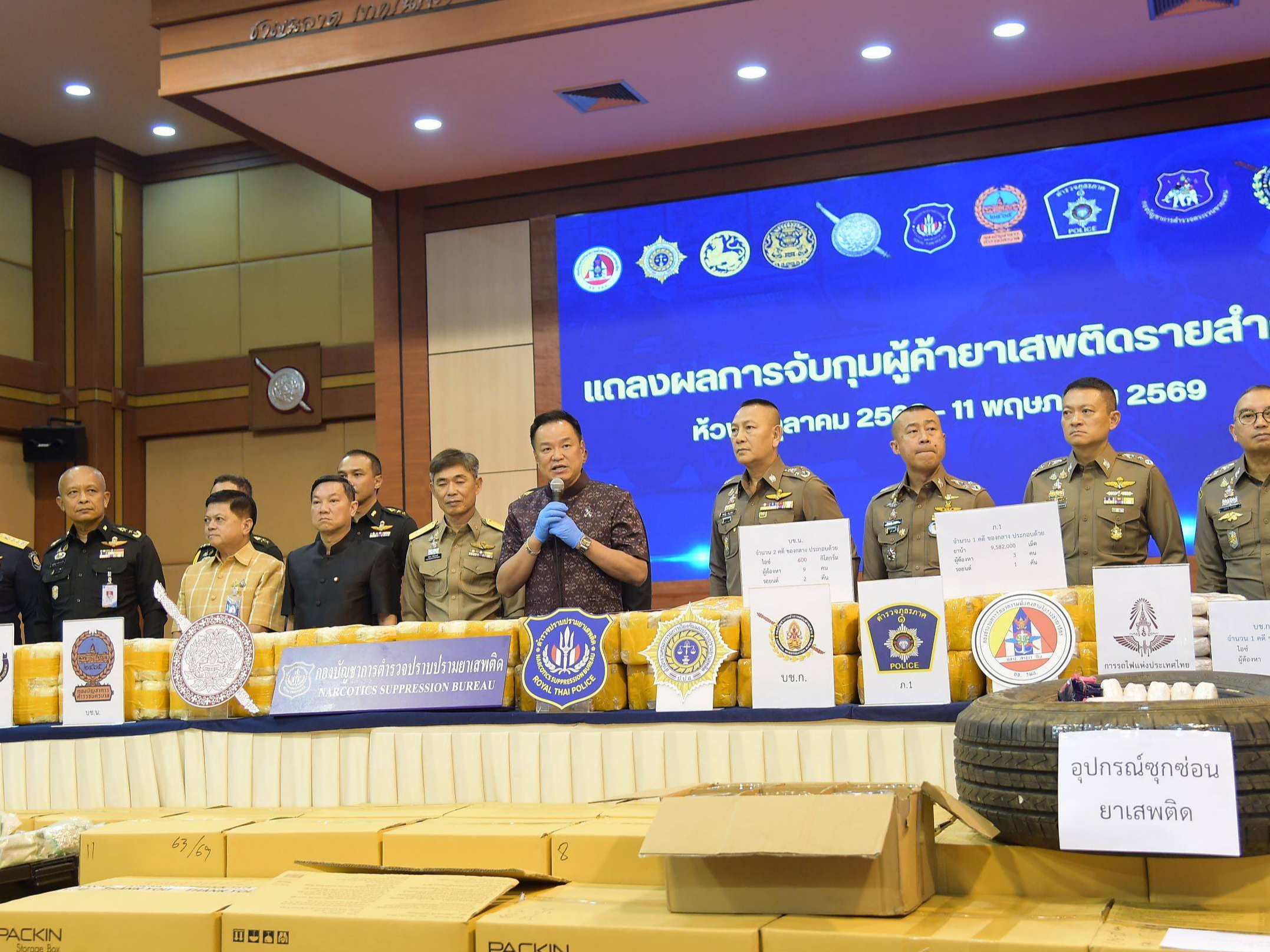 นายกฯ อนุทิน แถลงผลงานปราบยาเสพติด จับกว่า 1.8 แสนคดี ยึดยาบ้า 915 ล้านเม็ด ทรัพย์สินกว่า 7 พันล้าน ย้ำรัฐบาลเอาจริง &ldquo;ต้องชนะยาเสพติดให้ได้&rdquo;