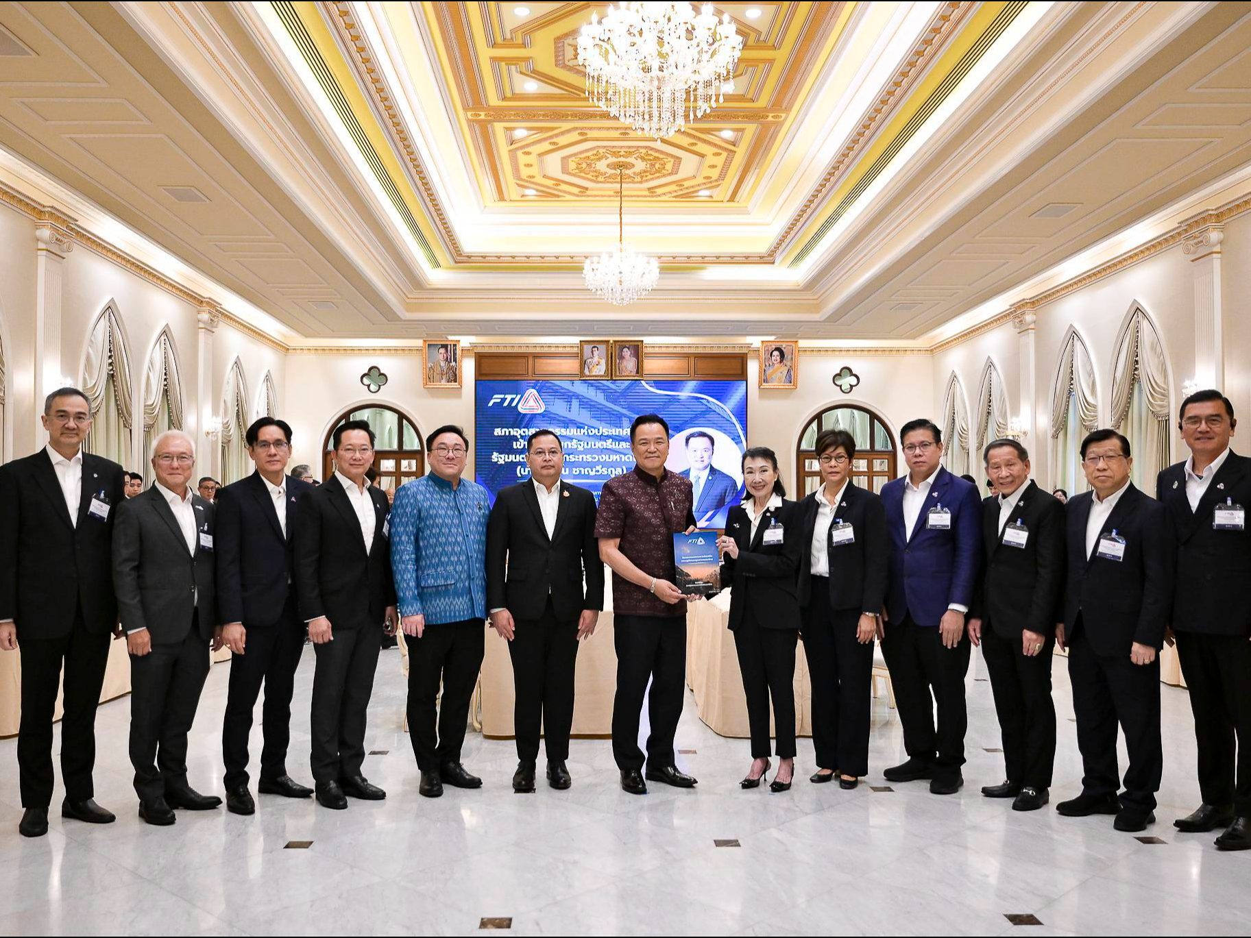 นายกฯ อนุทิน หารือ ส.อ.ท. ชุดใหม่ เดินหน้ายกระดับอุตสาหกรรมไทย หนุน SMEs เข้าถึงทุน&ndash;เทคโนโลยี&ndash;พลังงานสะอาด