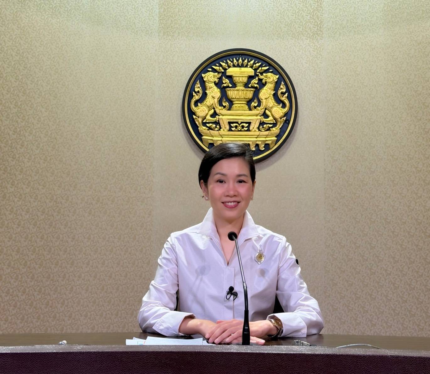 &ldquo;ไทยช่วยไทย พลัส&rdquo; ปิดลงทะเบียนวันสุดท้าย 5 วัน ทำยอดกว่า 26 ล้านราย ชวนร้านค้าร่วมโครงการ มีแอพ &ldquo;นกกระซิบ&rdquo; ยกระดับความรู้ธุรกิจ